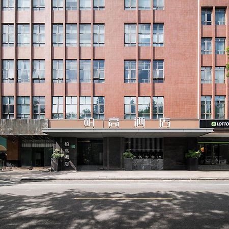Paco Hotel Shuiyin Road Guangzhou-Free Bus Canton Fair Luaran gambar