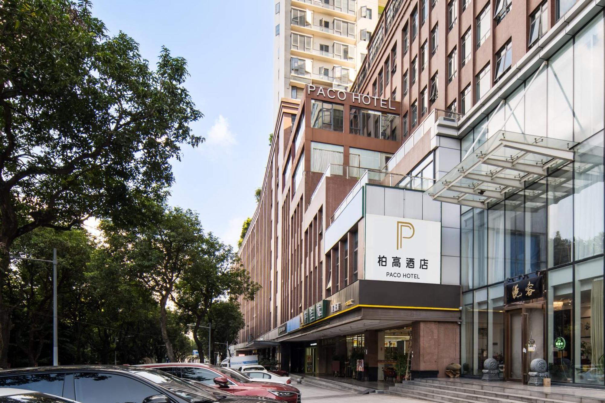 Paco Hotel Shuiyin Road Guangzhou-Free Bus Canton Fair Luaran gambar