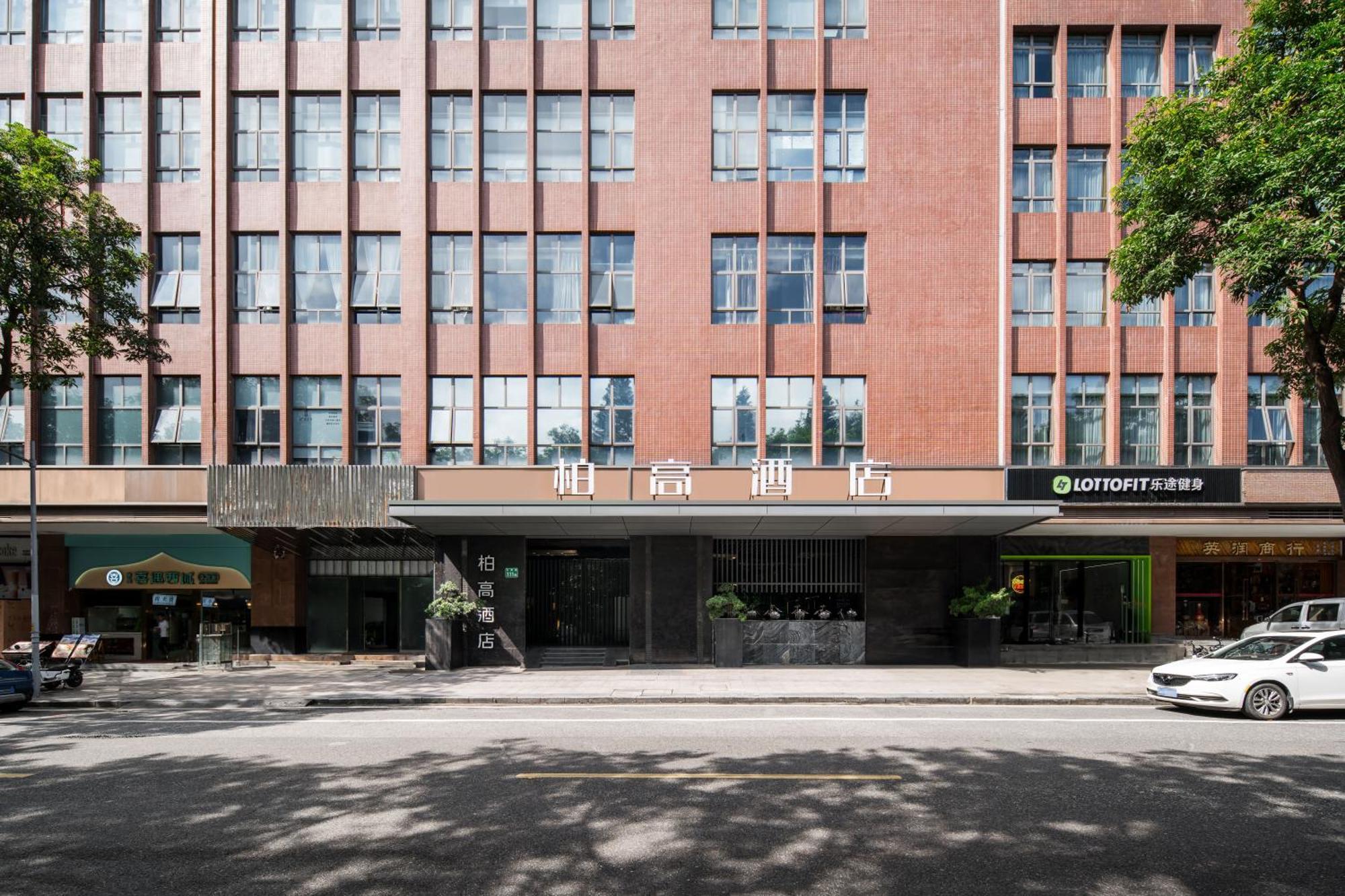 Paco Hotel Shuiyin Road Guangzhou-Free Bus Canton Fair Luaran gambar