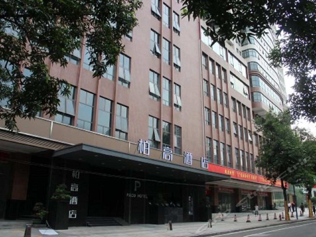 Paco Hotel Shuiyin Road Guangzhou-Free Bus Canton Fair Luaran gambar