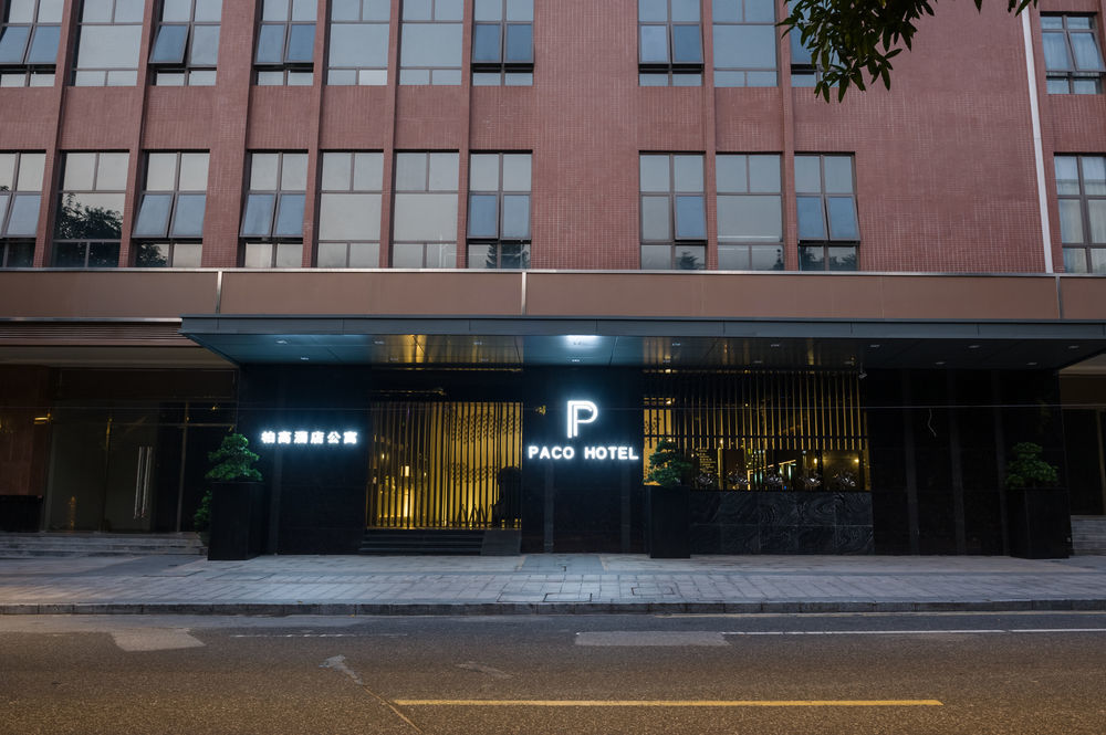 Paco Hotel Shuiyin Road Guangzhou-Free Bus Canton Fair Luaran gambar